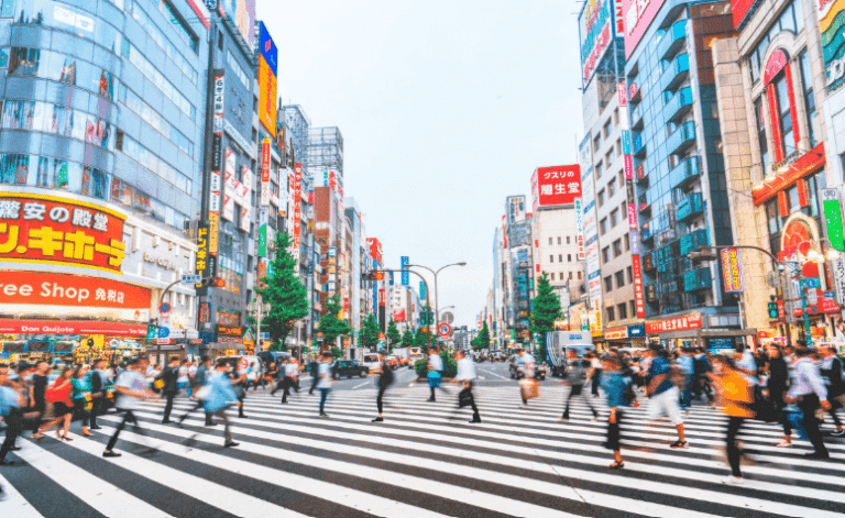 Plan the Perfect Tokyo Vacation